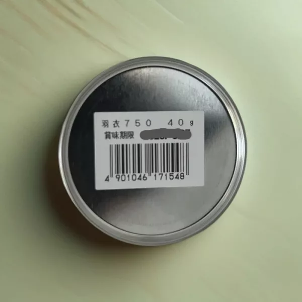 Matcha Hagoromo 40g — Premium Uji Matcha Powdered Tea - Image 3