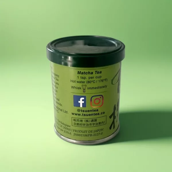 Tsuen Ceremonial Organic Matcha – Traditional Stone-Ground - Image 3