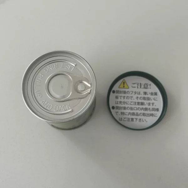 Tsuen Ceremonial Organic Matcha – Traditional Stone-Ground - Image 4