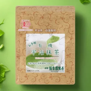 Organic Uji Matcha 30g – Premium Japanese Green Tea Powder by Harimaen-Seicha